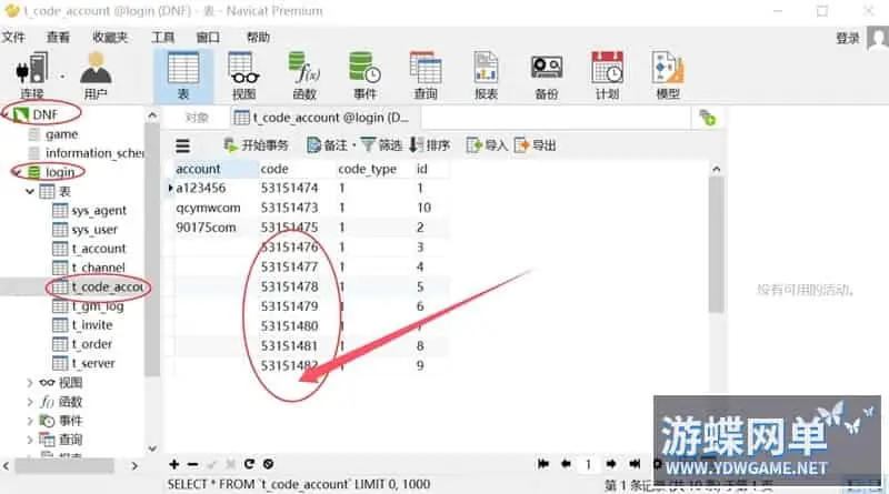 150107wkewcvzzkps41wxs