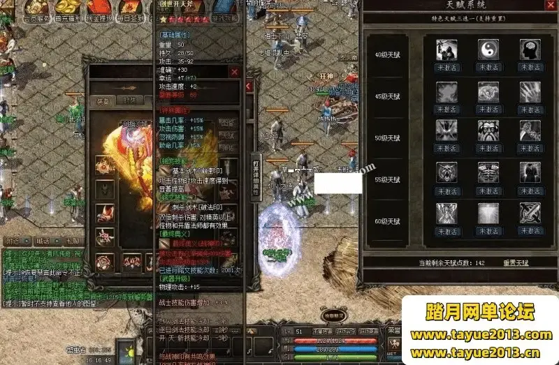 749c27a2 dc57 403c a01c 09c65420996f