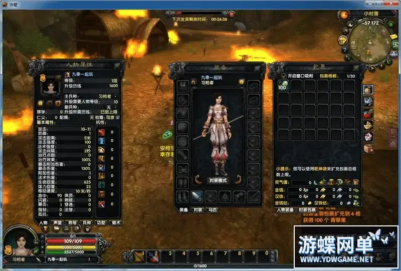 d304362c 020a 45c8 bcca 073c71104a25