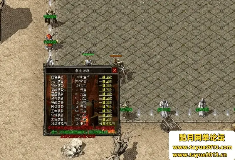 1e4b7e66 1d73 4eff 983f f89312ac19e5