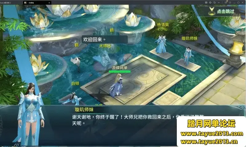 e9dccc50 c0f5 40d2 9f21 03fb555ed13d