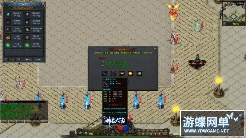 39feffee d890 467e a522 856be13616e5