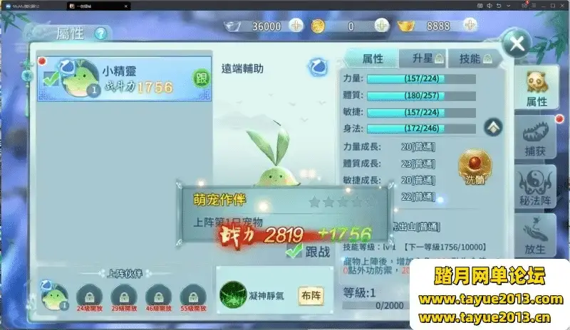 73453f33 1d75 4a61 85cc 5449664b8cf0