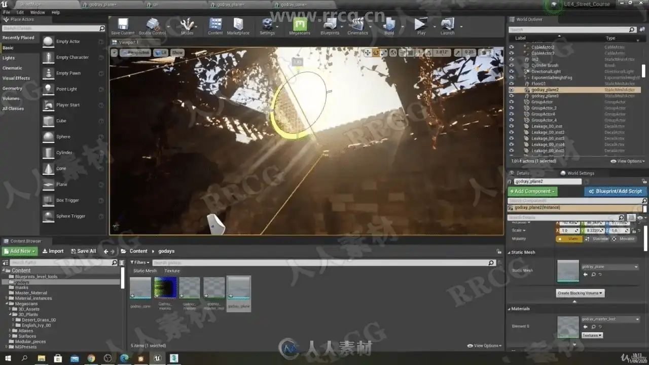 7dbc1a89 d86c 46d1 833e e2f24614e826