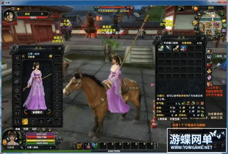 bb76c5f4 c568 4e2b 835f 329d683da821