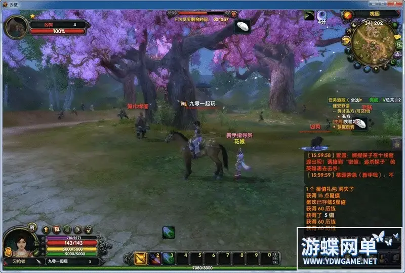 6cb0e37a 679c 499a a76f 8e0219a20952