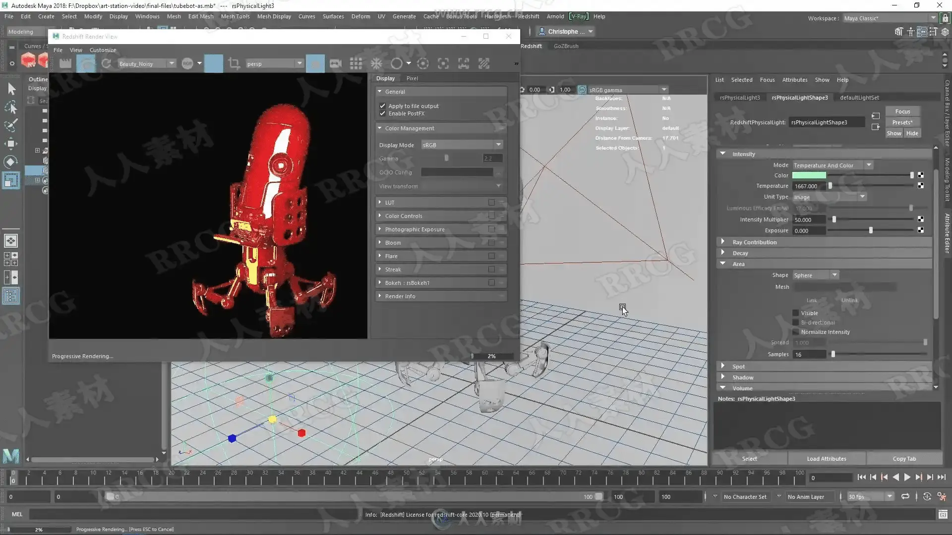 3f06298f ba4c 4879 b5e8 7d749bdc78c7