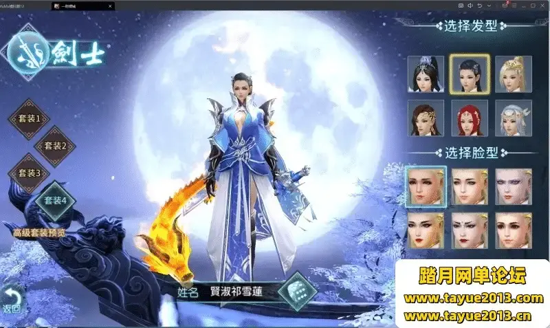 3cb7c517 40f2 42d3 b664 6523c94acd5a