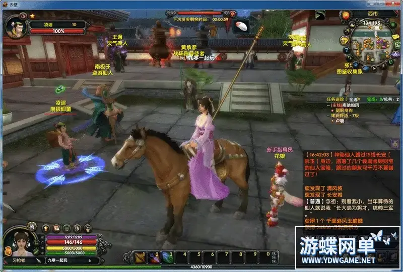 31b2f03e 05bf 4983 9940 dda0e0cc4e06