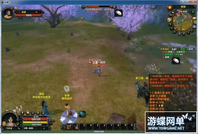 b9c36521 ba2c 4d9f b5e8 c240859e7642