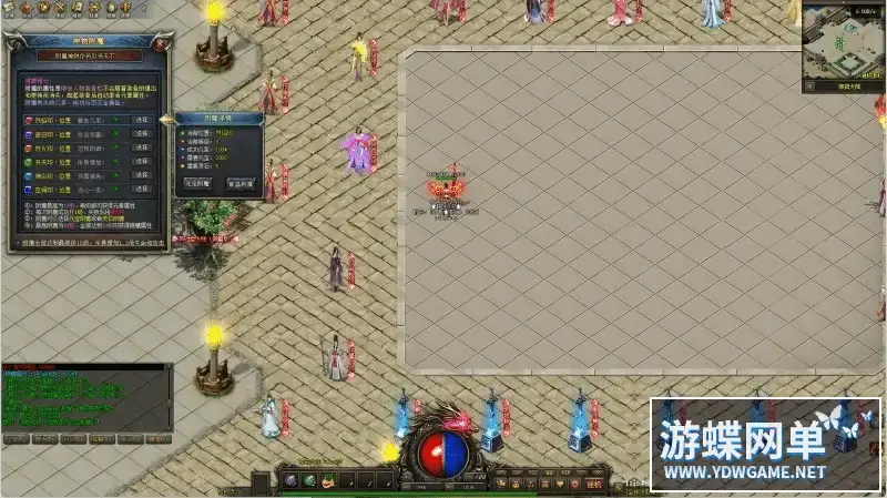 c89d25de ed92 420c ad82 20c1d46bd940