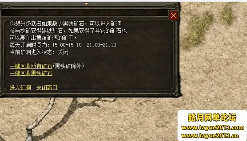 c136396f 6734 44ae 92d8 88885fdc45d1