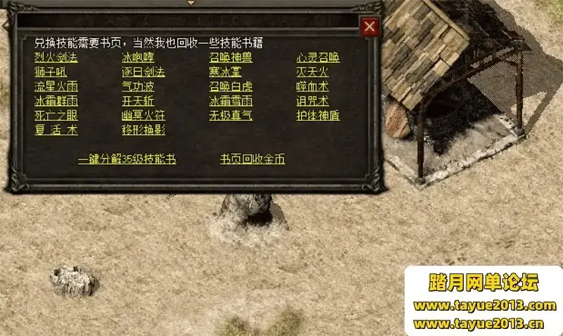 7d5be7be afbe 4abf 8d8c fb1335f26f56