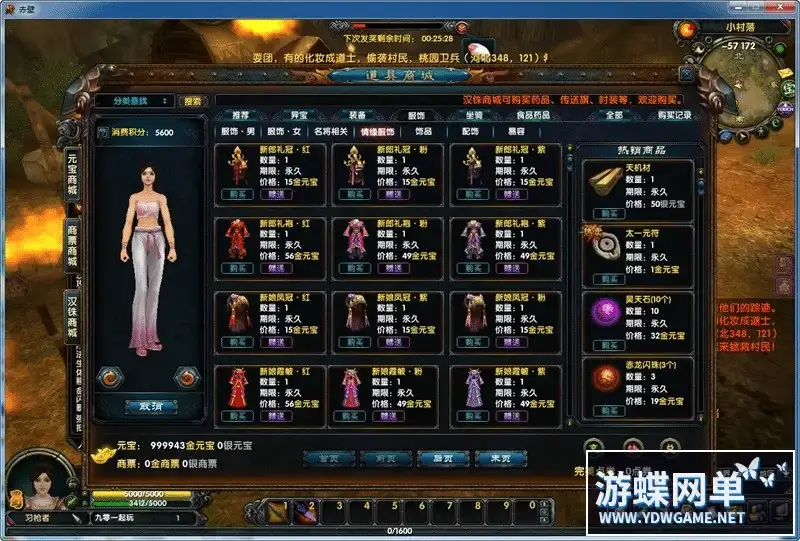 3d7c156b b096 40c4 a767 38e4ccb50681