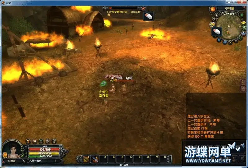 826958f0 9446 4216 890c 6e3af9887760