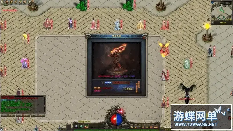 db347149 f533 488f b389 674fc90da7a6