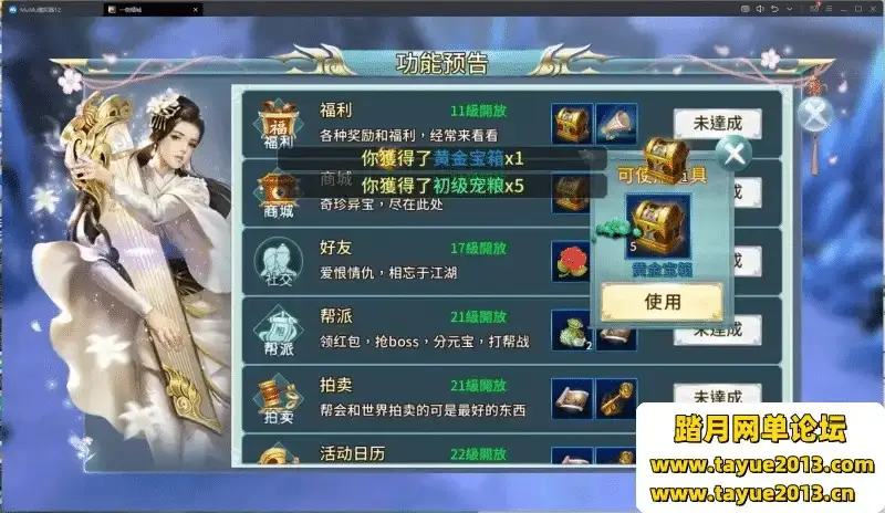 64db2bb0 1db3 4ef6 9cf3 dd2a484e65b6