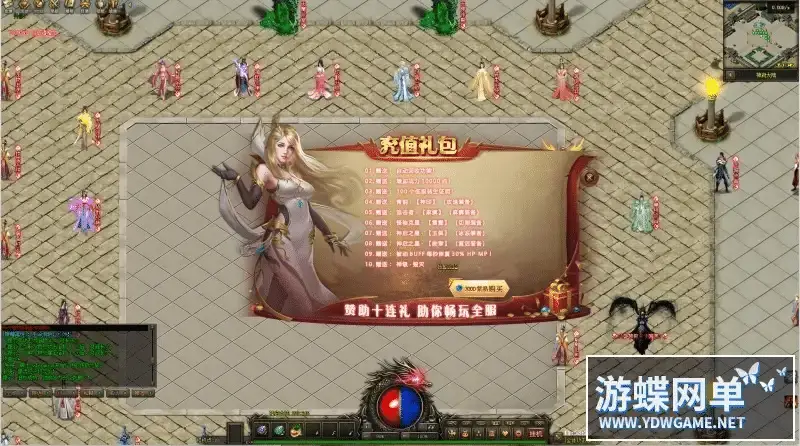 eb6d79a6 4d48 45ee b266 ea45c69682a9