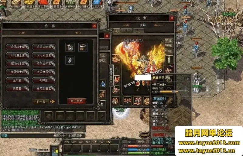 4f6a2a4d 6dba 48b8 aea8 387cf9f1cdaf