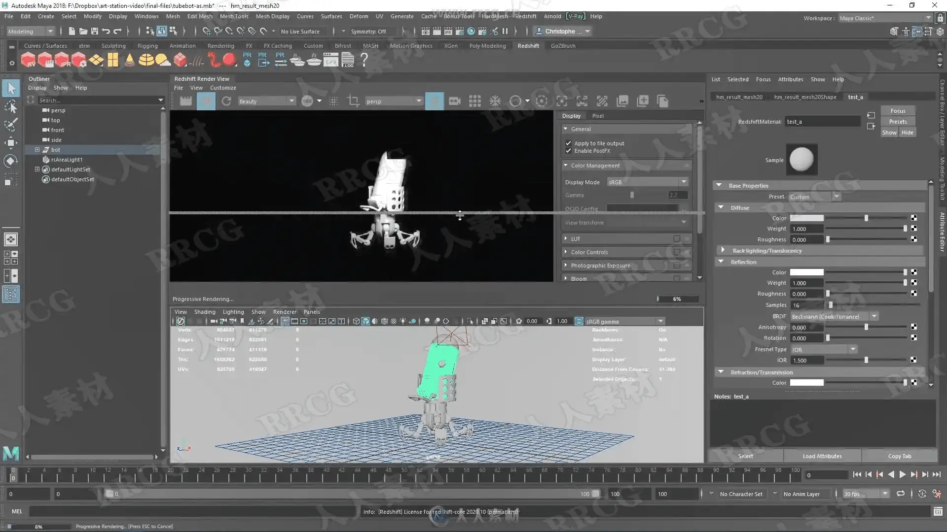 55f04d24 0154 4ad5 ad03 b87a78baf4bc