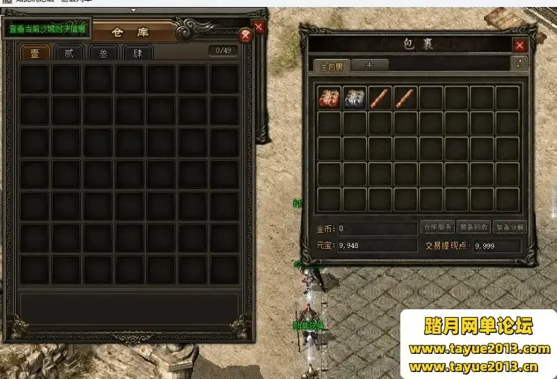 feea0e6d 4241 442e 8583 3666f0ea0883