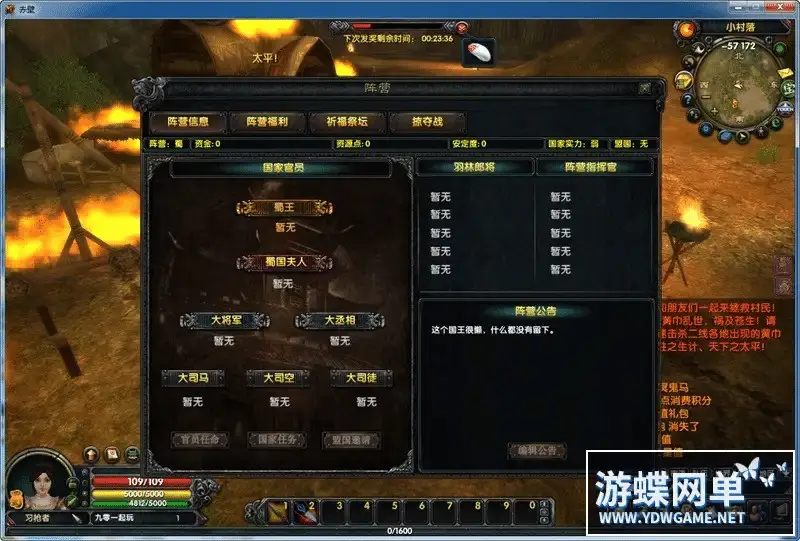 e845fb6d 031a 498a a3fe 2bd2524fc6b8