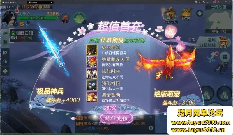 d1496ab6 2c3e 49b9 ac2a 55e031401433