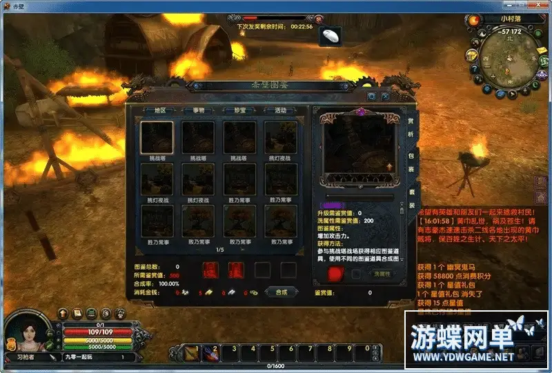 f87d235d 761d 4fc7 a9e4 74c8a9ce7777