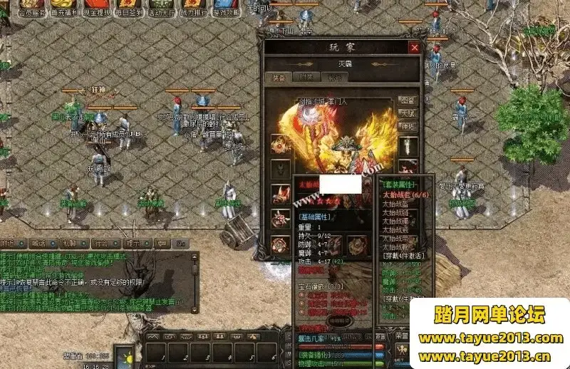 3b374138 a456 4e7b bcf9 f539d1b53a56