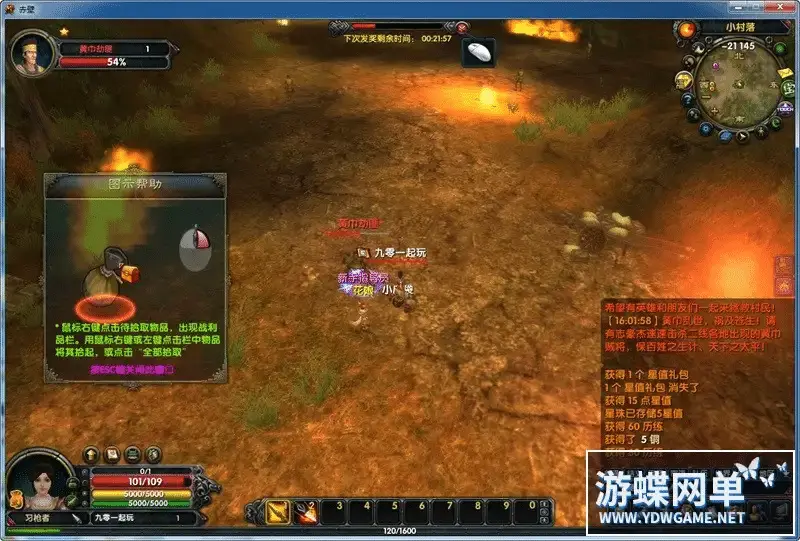 a688acad 5bfd 4a8a b36c 3682db5c829b