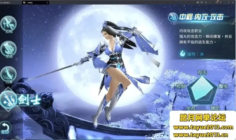 eac31166 5ba9 4acc abd6 4a08617b5a4f