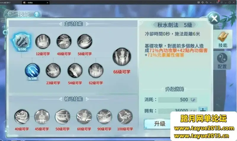 29aadb59 085f 40ac 88ed 5b3cd2859100