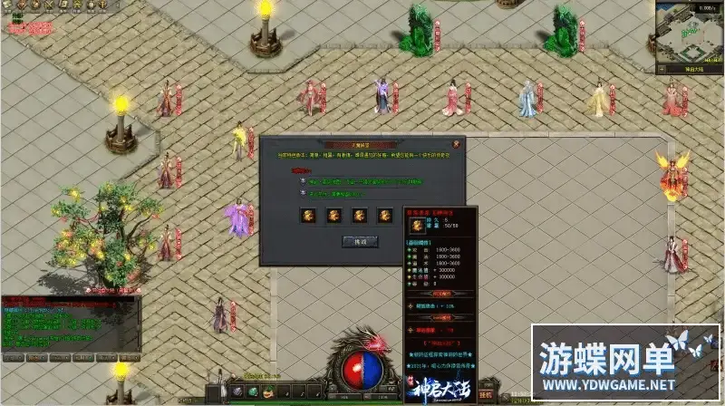 aff9e261 718e 4180 ac73 aef8c2a87a51