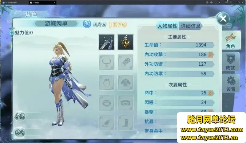 5d15c428 73c6 4fac 99b6 5d84a8aef3cd