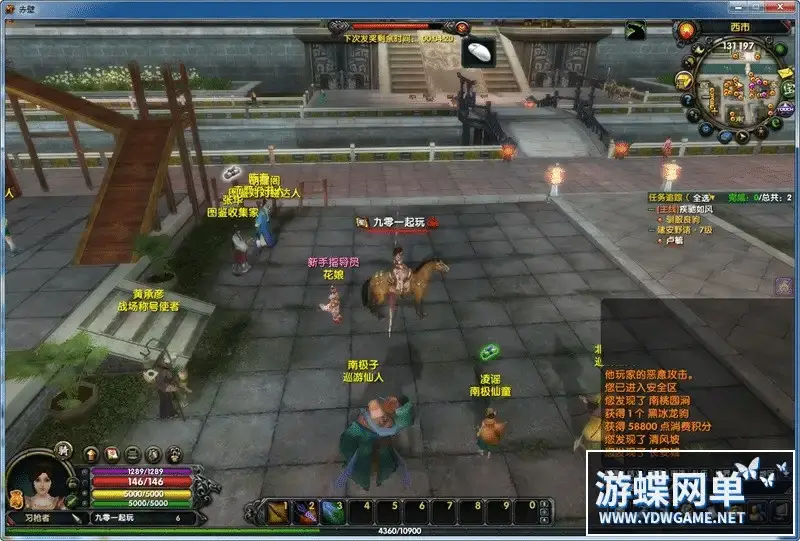 329f89ca 3c3f 435a 90fe 6404dc9a3b76