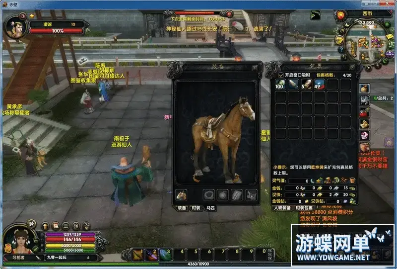 ac01b978 00e1 44d4 8a5d be4b1cc89555