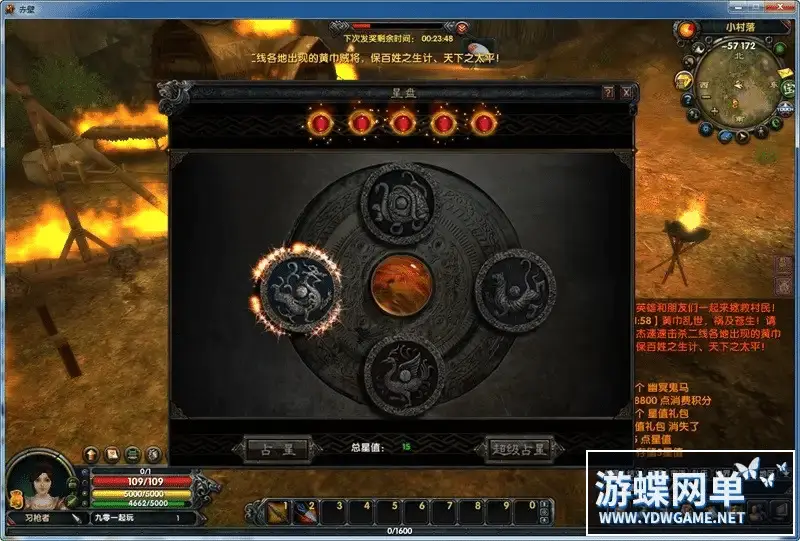 166dd0cc 4230 4478 8715 6bf500eddfec