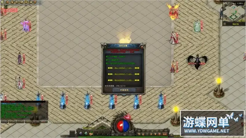 5eca89dd 73dc 41c0 bf08 91900b81318f