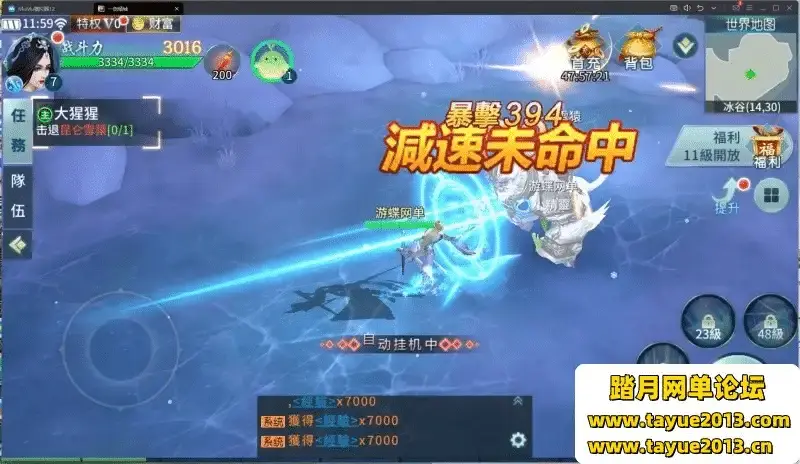 ed04e118 8ed7 4149 b009 8101282eda77