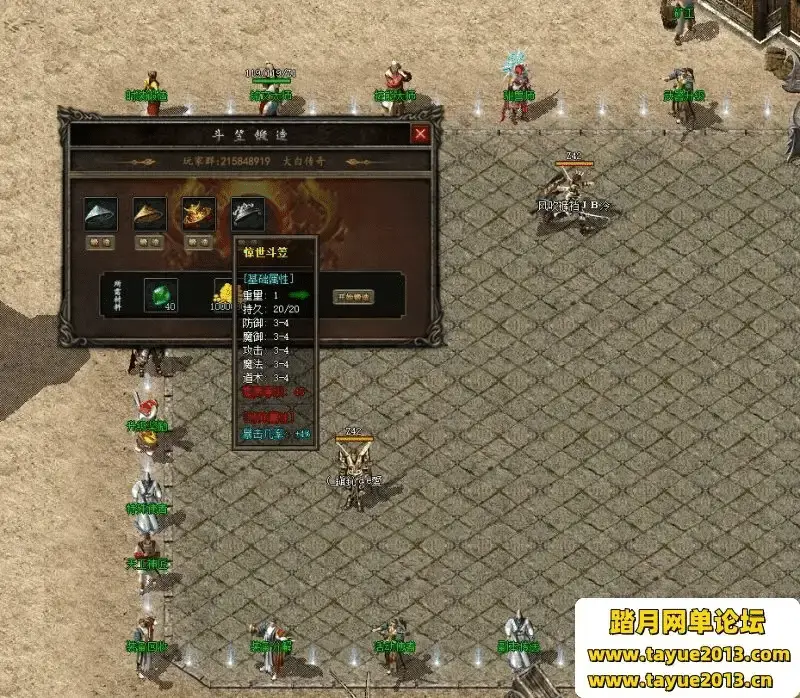 27608745 b675 4949 8940 ad54738dd63c