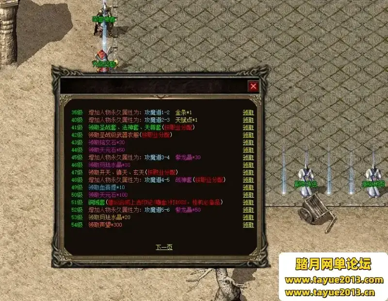 8068b727 d49d 4ef7 896b 29d3830f0f14