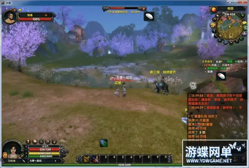 c546d7f2 876f 4c13 adc2 592ae70b4e4a