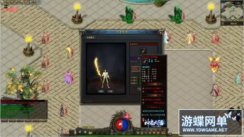 f3e85cb1 7fd0 4067 9f26 b47d4d2b5b72