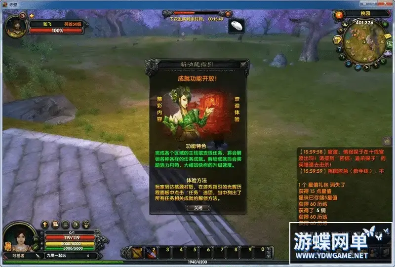 54af7357 0895 4650 a7e0 4657ce8a099c