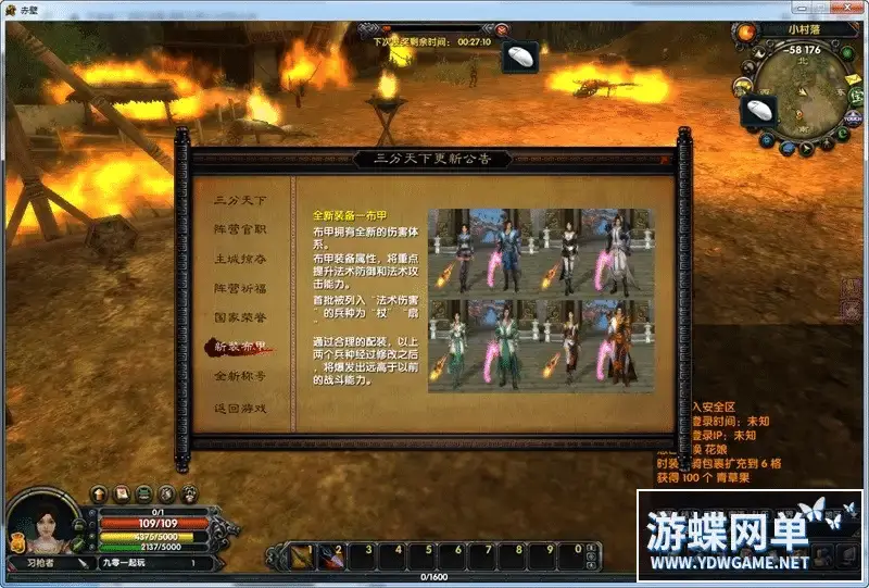 8f1294e2 f6b0 4b34 b6cb cd95583b9638