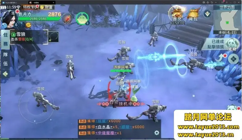 3038f11d 0f1d 4f85 b9bb 1869d00e8c90