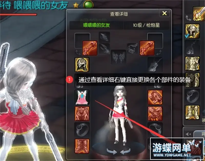 8e276c07 d514 4116 a821 cb27ef317a59