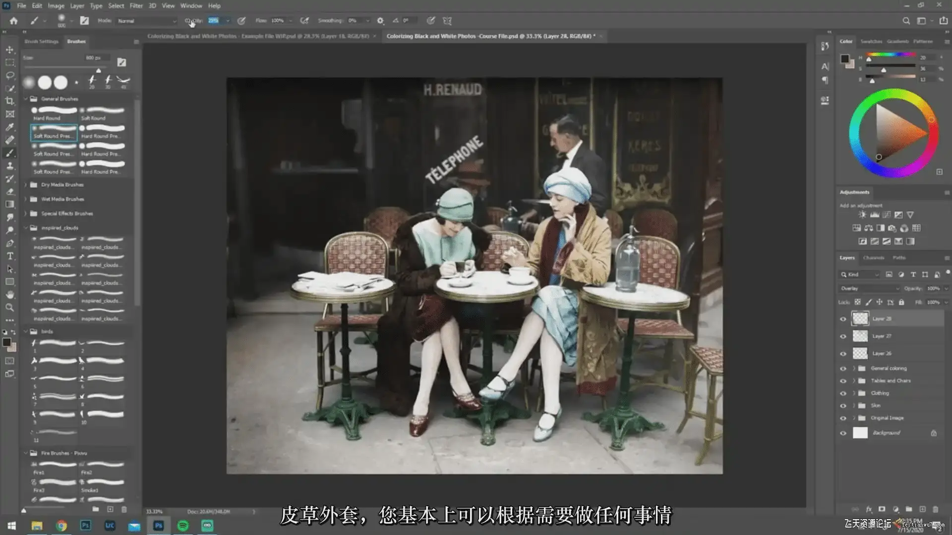 de42cc37 f677 4c3c bc7f c31c9216fe32