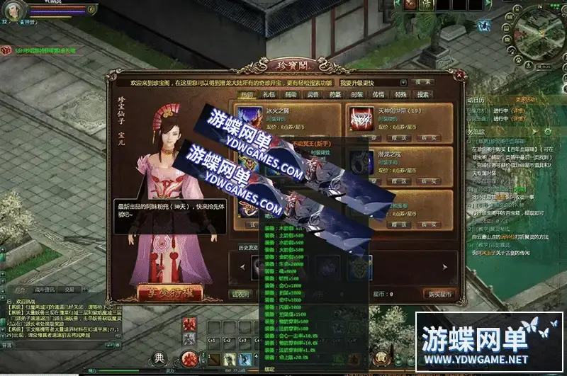 21b73a3d 1bce 4213 b600 4ab1bafee178