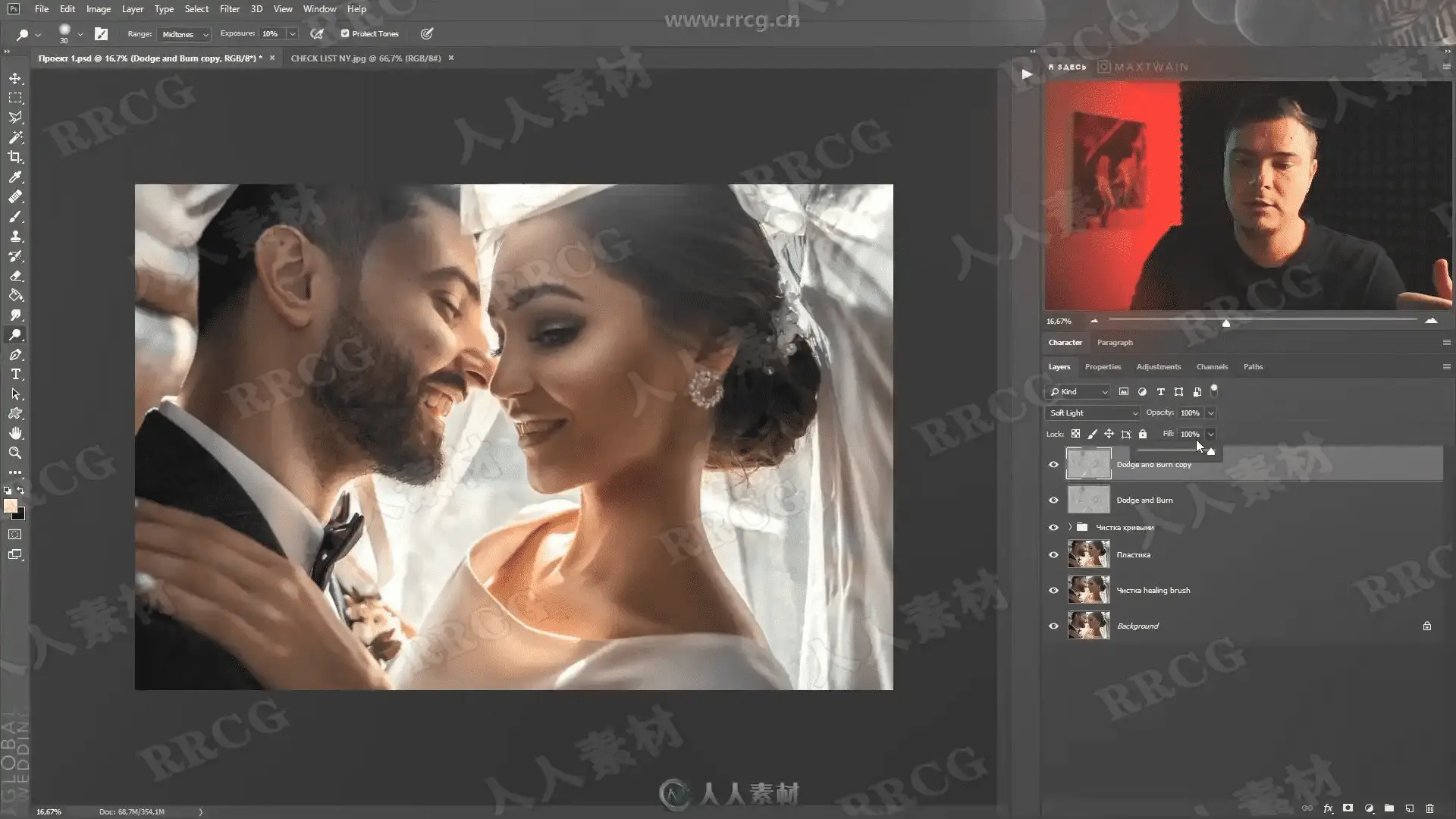 81e29334 7428 47c5 9f1a 204f498a50b2